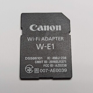 キヤノン(Canon)のCanon W-E1 wifiアダプター(その他)