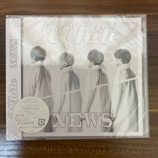 ニュース(NEWS)のWhite(ポップス/ロック(邦楽))