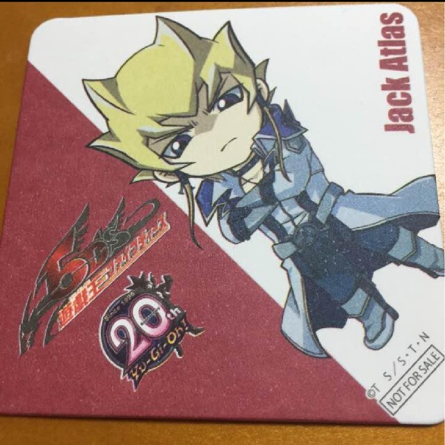 遊戯王カフェ コースター ジャック キングの通販 By Pwo S Shop ラクマ 遊戯王カフェ コースター ジャック キングの通販 By Pwo S Shop ラクマ