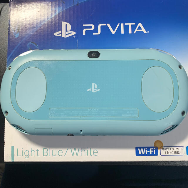 PlayStation Vita - PSVita light blue ホワイト中古品の通販 by ひげ ...