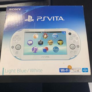 プレイステーションヴィータ(PlayStation Vita)のPSVita light blue ホワイト中古品(携帯用ゲーム機本体)