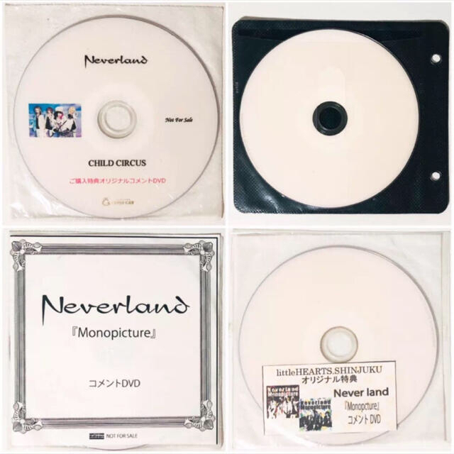 Neverland★購入特典★コメントDVD＆ライブ映像★17点セット