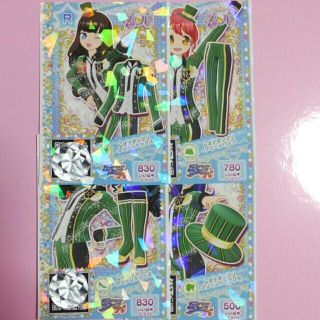 タカラトミーアーツ(T-ARTS)のプリパラ　レオナダンプリグリーン一式(カード)