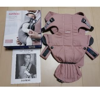 ベビービョルン(BABYBJORN)のベビービョルンベビーキャリア MINIダスティピンク(抱っこひも/おんぶひも)