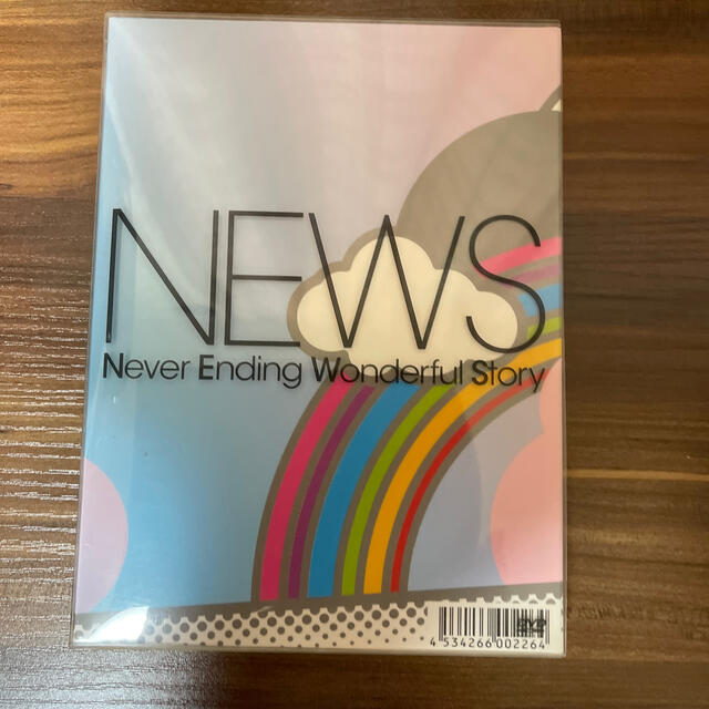 NEWS - Never　Ending　Wonderful　Story【初回生産限定仕様】 D