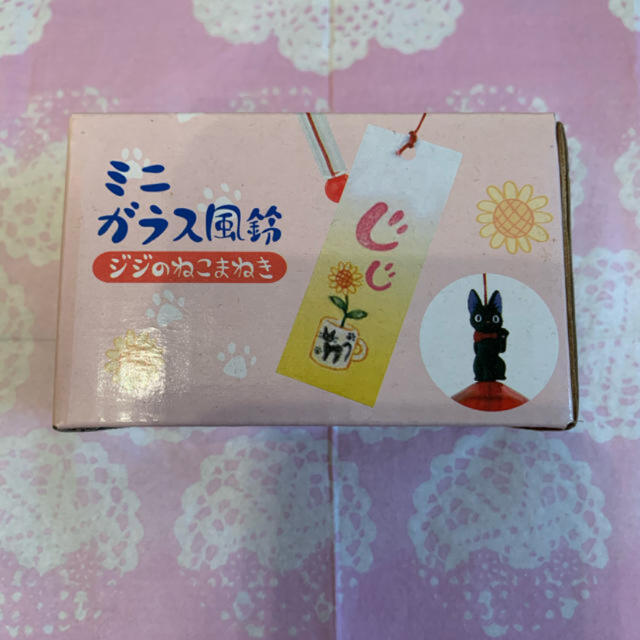 となりのトトロ 三連風鈴 大中小トトロならび | どんぐり共和国
