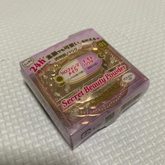 CANMAKE(キャンメイク)のキャンメイク パウダー コスメ/美容のベースメイク/化粧品(フェイスパウダー)の商品写真