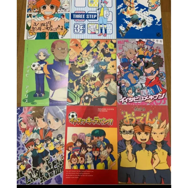 イナズマイレブン 同人誌 イラスト集 小説 24冊セットの通販 By バタフライ S Shop ラクマ イナズマイレブン 同人誌 イラスト集 小説 24冊セットの通販 By バタフライ S Shop ラクマ
