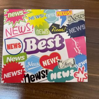 ニュース(NEWS)のNEWS BEST（初回盤）(ポップス/ロック(邦楽))