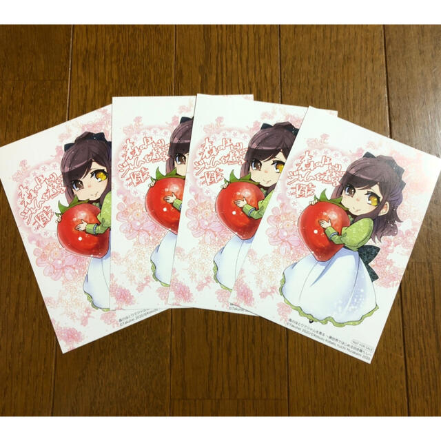 4枚セット価格 森のほとりでジャムを煮る ポストカードの通販 By Miyui S Shop ラクマ 4枚セット価格 森のほとりでジャムを煮る ポストカードの通販 By Miyui S Shop ラクマ