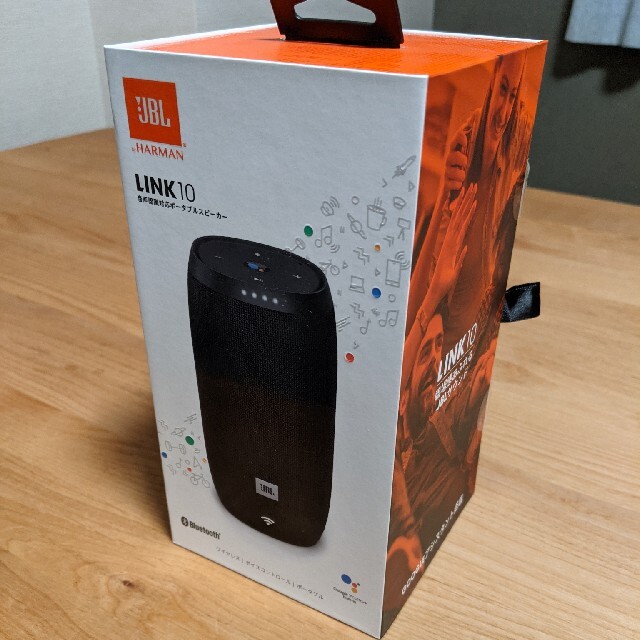 Google(グーグル)のJBL ポータブルスマートスピーカー スマホ/家電/カメラのオーディオ機器(スピーカー)の商品写真