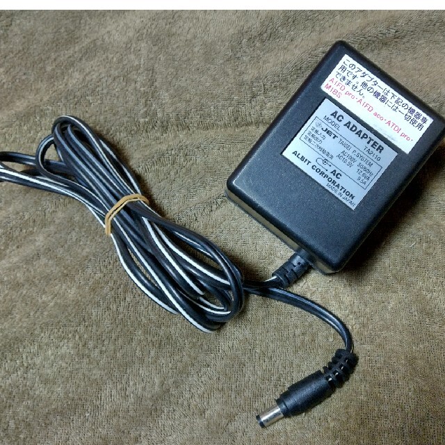 ベース ALBIT A1FD PRO 真空管プリアンプ DI 有名ブランド 定価