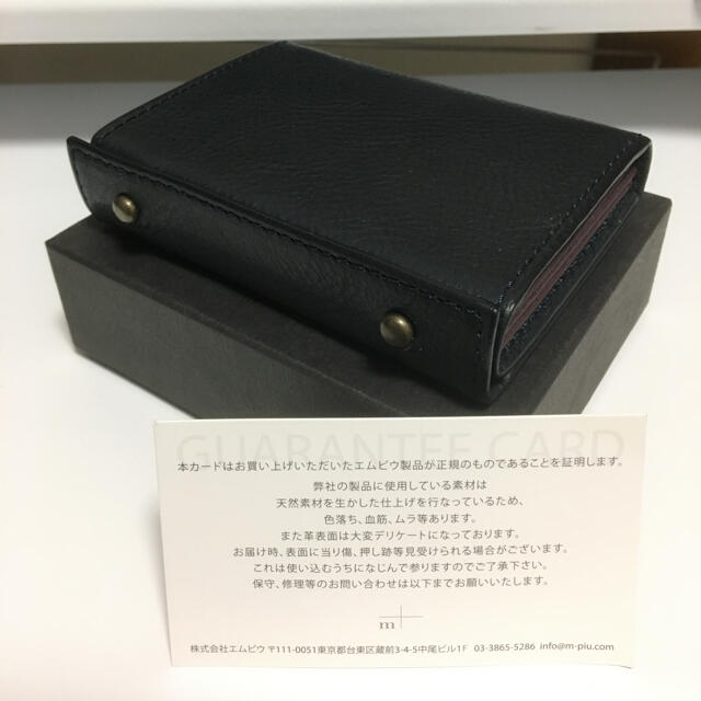 ◎美品【エムピウ】ミッレフォッリエ 財布 本革 P25 箱付き 2