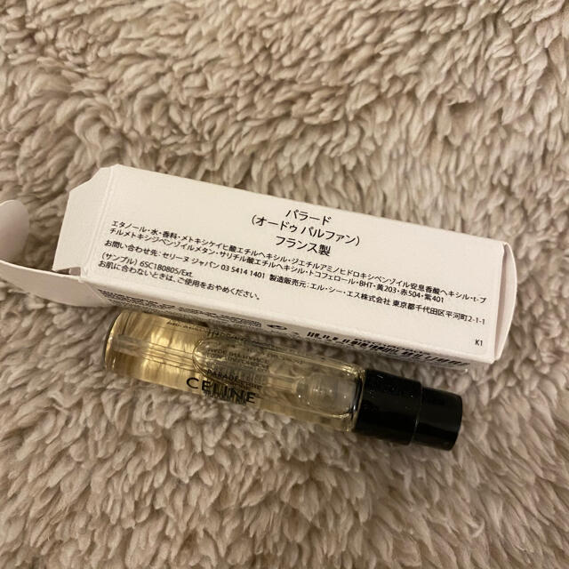 celine(セリーヌ)のceline 香水　パラード　2ml コスメ/美容の香水(香水(女性用))の商品写真