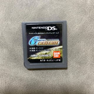 ニンテンドーds クロス 携帯用ゲームソフトの通販 100点以上 ニンテンドーdsのエンタメ ホビーを買うならラクマ ニンテンドーds クロス 携帯用ゲームソフトの通販 100点以上 ニンテンドーdsのエンタメ ホビーを買うならラクマ