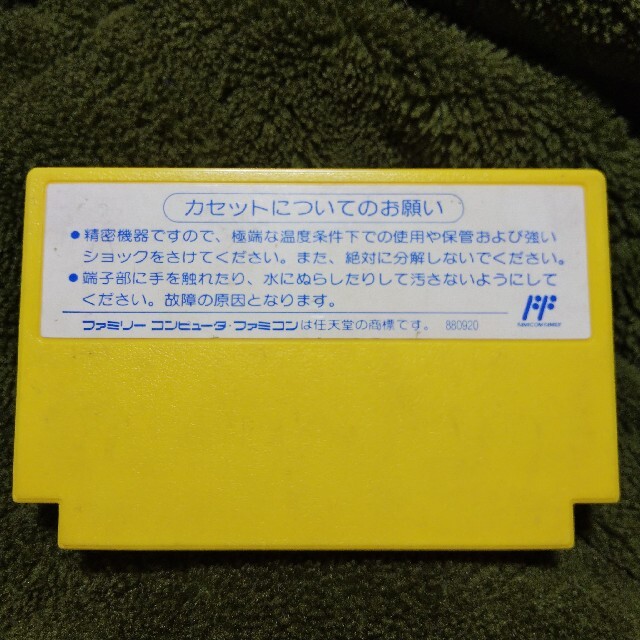 ファミリーコンピュータ(ファミリーコンピュータ)の【FC】ロックマン6 エンタメ/ホビーのゲームソフト/ゲーム機本体(家庭用ゲームソフト)の商品写真