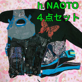 エイチナオト(h.naoto)の4点セット　h.NAOTO  H.jelly(セット/コーデ)