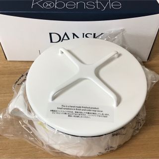 ダンスク(DANSK)の新品未使用　ダンクス　両手鍋　18cm ホワイト(鍋/フライパン)