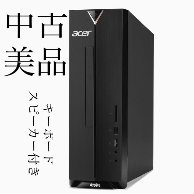 Acer デスクトップパソコン Aspire