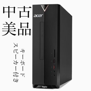 エイサー(Acer)のAcer デスクトップパソコン Aspire(デスクトップ型PC)