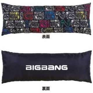 BIGBANG クッション(アイドルグッズ)