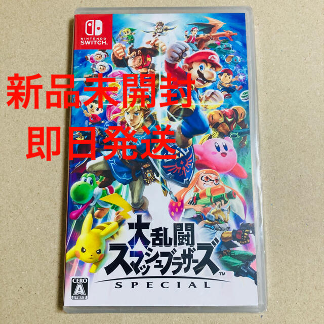 大乱闘スマッシュブラザーズ　Switchソフト