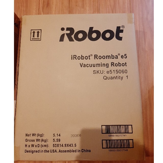 ルンバ e5 irobot 新品未使用生活家電