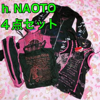 エイチナオト(h.naoto)の4点セット　h.NAOTO  エイチナオト　アナーキー　タグ付き新品(セット/コーデ)