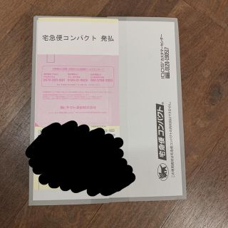 アイコス(IQOS)のmaaboo様専用(タバコグッズ)