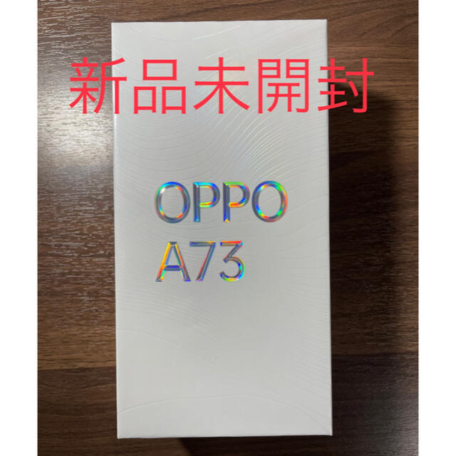 OPPO A73 64GB