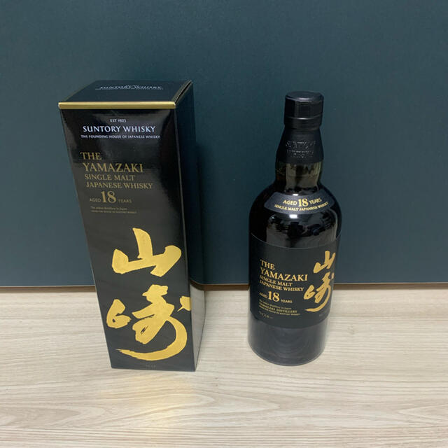 酒山崎18年 新品未開封、箱付き