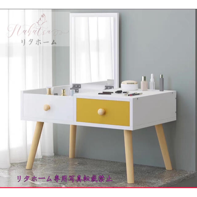 化粧台化粧小テーブル現代のシンプルな小型の簡易化粧台