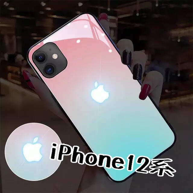 iPhone(アイフォーン)の光るiPhoneケース スマホ/家電/カメラのスマホアクセサリー(iPhoneケース)の商品写真