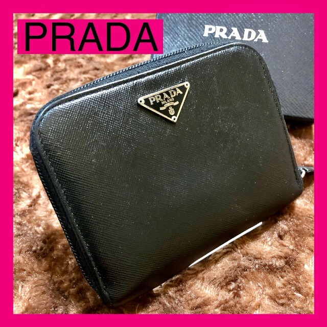 新品同然　PRADA プラダ　折り財布　ラウンドファスナー　サフィアーノ