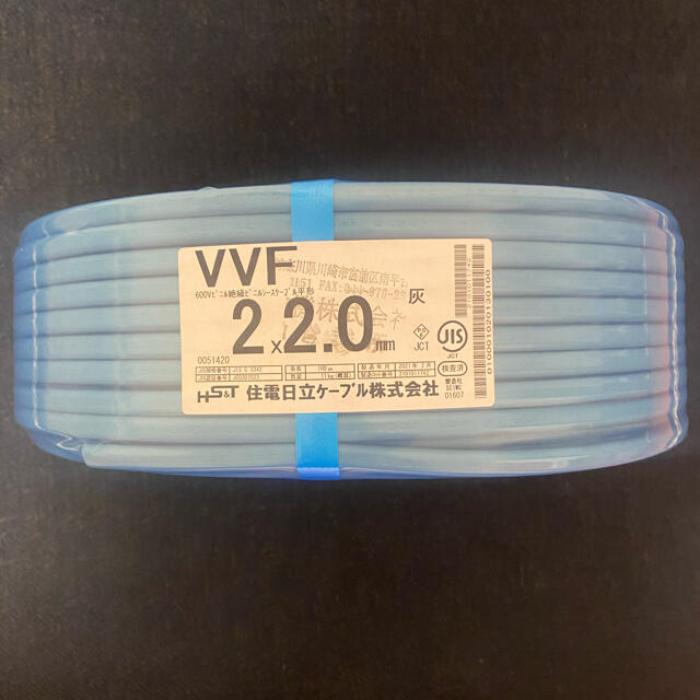VVF2.0×2c