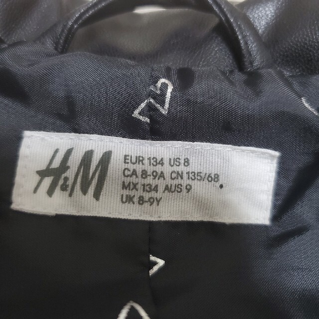 H&H(エイチアンドエイチ)のH&M★フェイクレザージャケット★130cm キッズ/ベビー/マタニティのキッズ服女の子用(90cm~)(ジャケット/上着)の商品写真