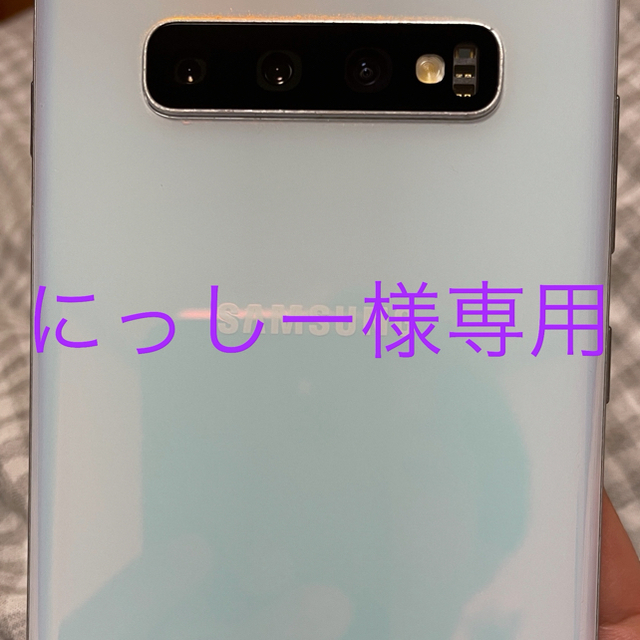 SAMSUNG(サムスン)のにっしー様専用 スマホ/家電/カメラのスマートフォン/携帯電話(スマートフォン本体)の商品写真