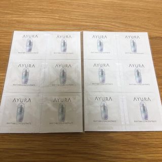 アユーラ(AYURA)のアユーラ リズムコンセントレート　新品　AYURA(美容液)