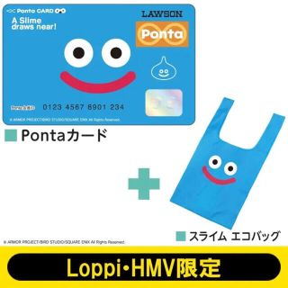 Pontaカード☆ドラクエ スライムデザイン➕エコバッグセット(カード)