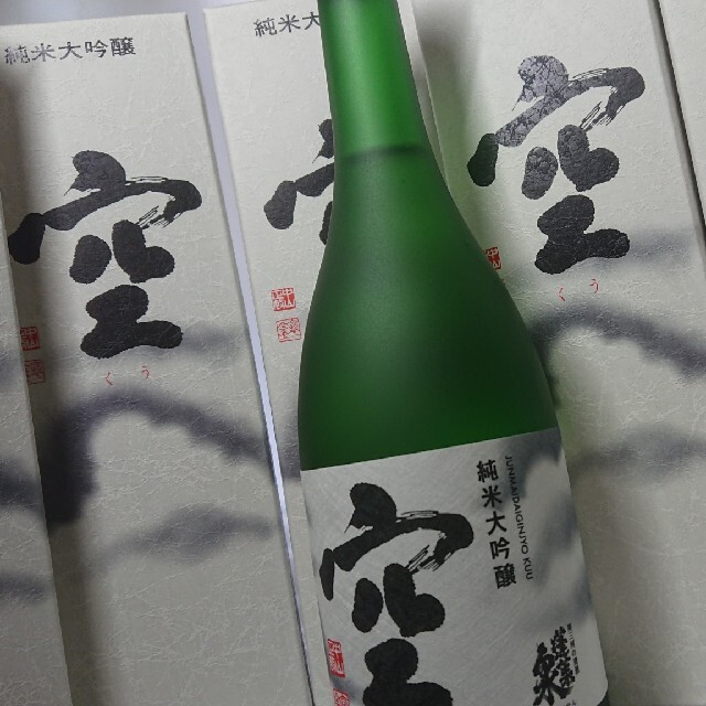 2021/3月最新出荷！幻の蓬莱泉 純米大吟醸 空720ml 4本セット！