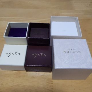 アガット(agete)のアガット　agate　箱　茶色　ひとつ　定形外郵便配送料込み(ショップ袋)