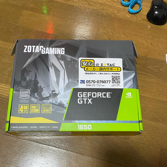 Zotac GeforceGTX1650 GDDR6 4GB(LP対応) スマホ/家電/カメラのPC/タブレット(PCパーツ)の商品写真