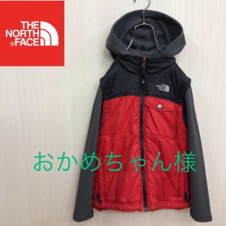 ザノースフェイス(THE NORTH FACE)の本日限定 希少★ ノースフェイス　キッズ　中綿ジャケット　フリース　120(ジャケット/上着)