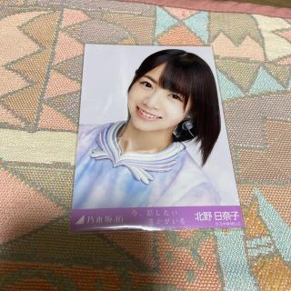 ノギザカフォーティーシックス(乃木坂46)の乃木坂  北野日奈子(アイドルグッズ)