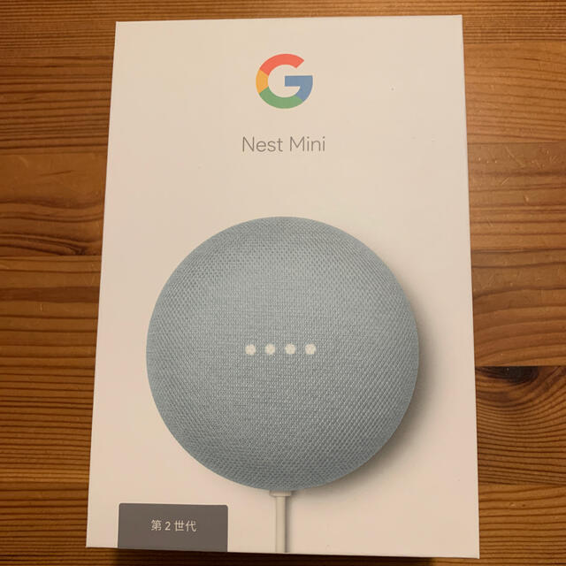 Google(グーグル)の【最終値下げ】 Google NEST MINI 第2世代 スマホ/家電/カメラのオーディオ機器(スピーカー)の商品写真