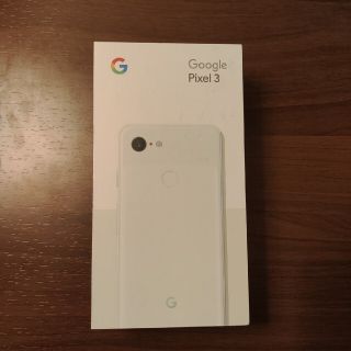 グーグルピクセル(Google Pixel)の【まる様専用】Pixel 3 Cleary White 64GB 白ロム(スマートフォン本体)