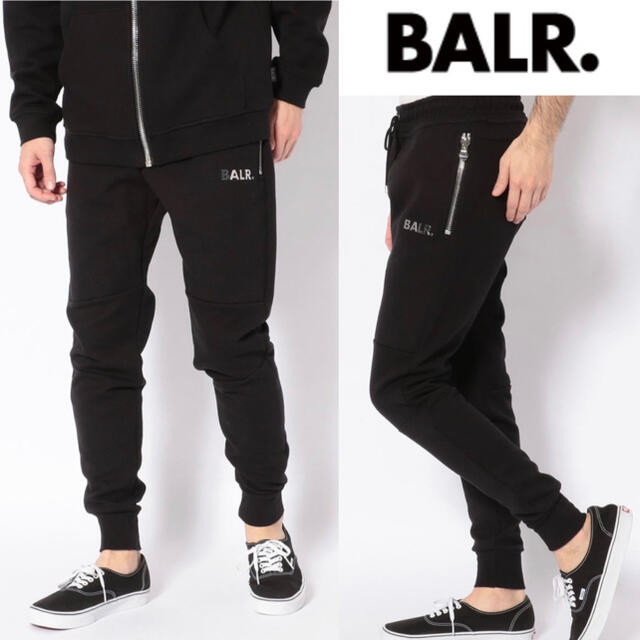 BALR. ボーラー スウェットパンツ　XL メンズのパンツ(その他)の商品写真