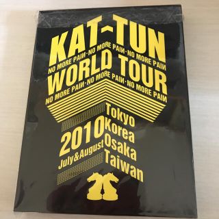 カトゥーン(KAT-TUN)のKAT-TUN/KAT-TUN-NO MORE PAIN-WORLD TOUR…(アイドル)