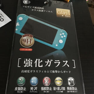 ニンテンドースイッチ(Nintendo Switch)のNintendo Switch Lite 用】ガラス保護フィルム (その他)