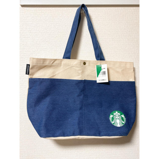 Starbucks Coffee(スターバックスコーヒー)の【タグ付き】 スターバックス　トートバッグ レディースのバッグ(トートバッグ)の商品写真